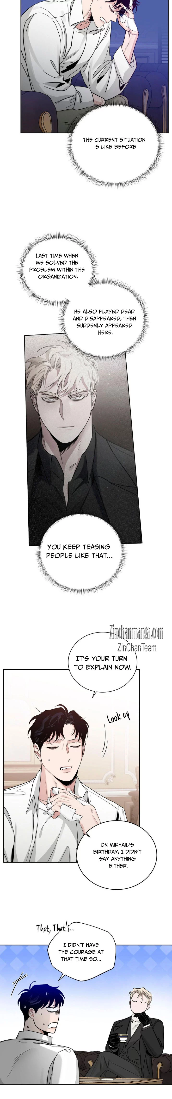 Roses and Champagne - Chapter 79 Page 2