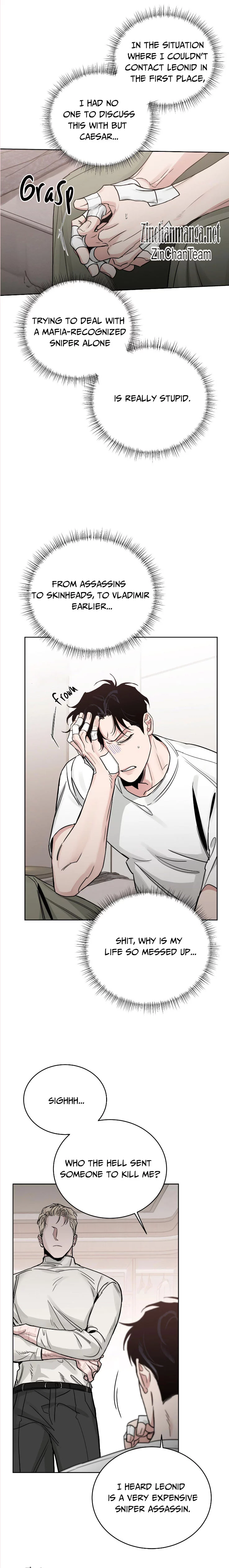 Roses and Champagne - Chapter 80 Page 11