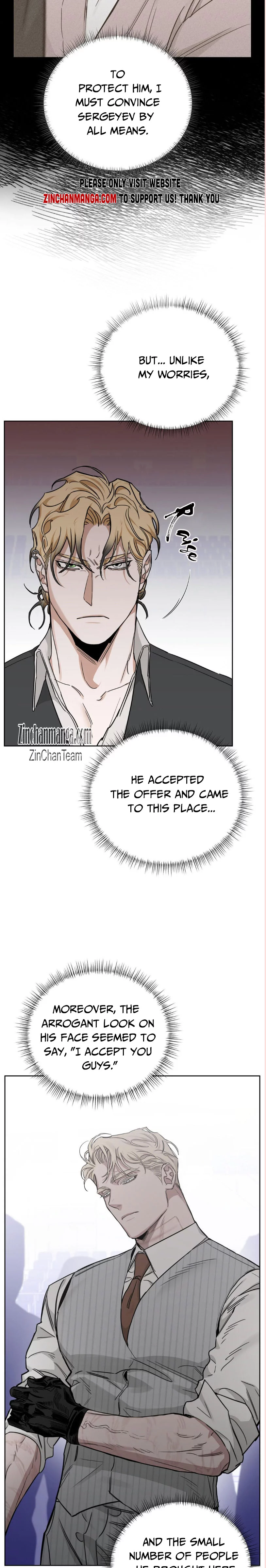 Roses and Champagne - Chapter 84 Page 7