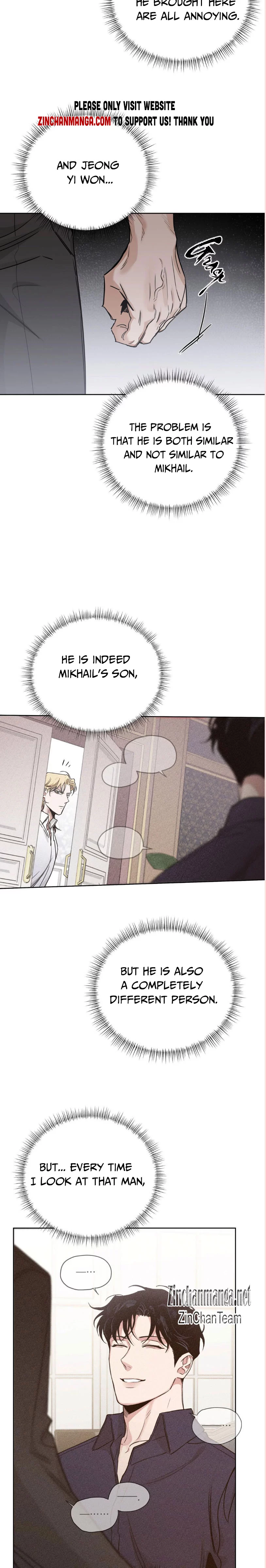 Roses and Champagne - Chapter 84 Page 8