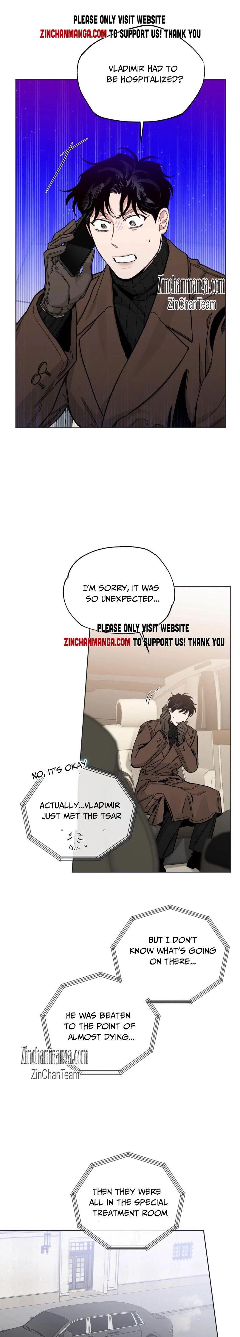 Roses and Champagne - Chapter 85 Page 1