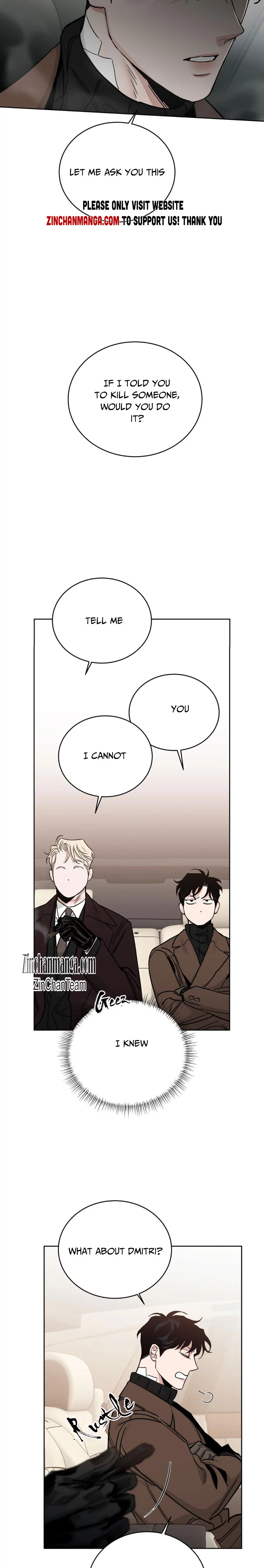 Roses and Champagne - Chapter 85 Page 7