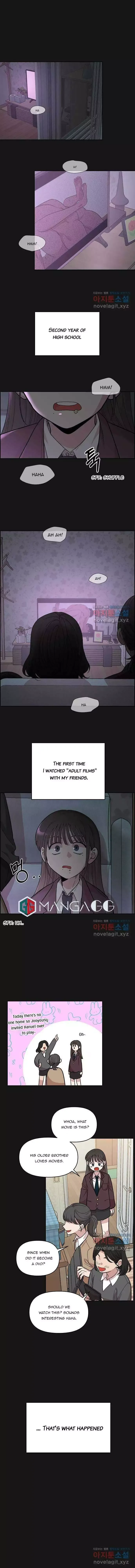 Childhood Friend Complex - Chapter 1 Page 2