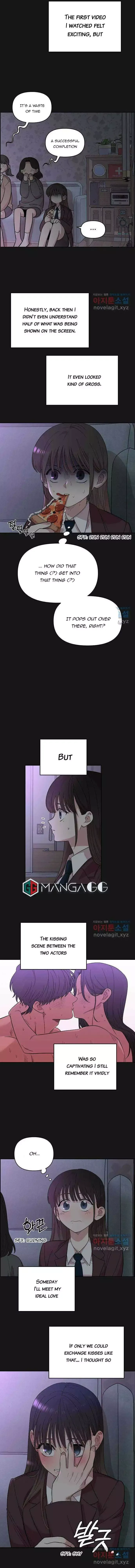 Childhood Friend Complex - Chapter 1 Page 3