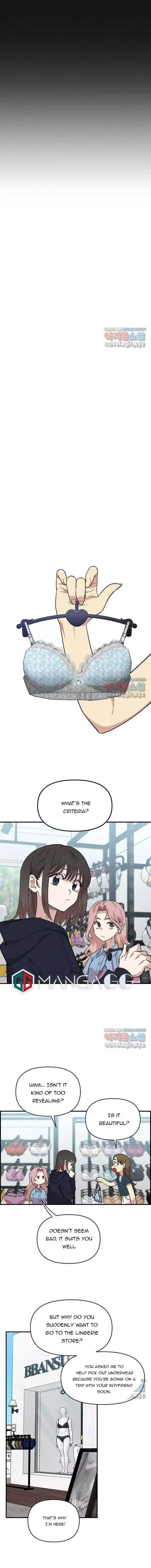 Childhood Friend Complex - Chapter 1 Page 4