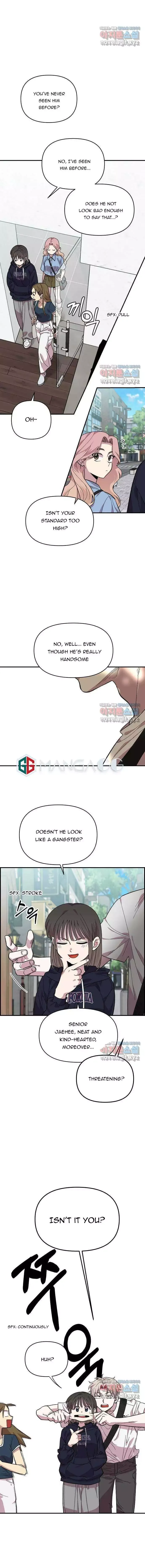 Childhood Friend Complex - Chapter 1 Page 8