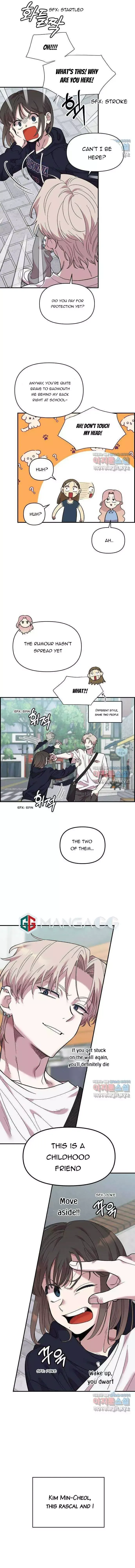 Childhood Friend Complex - Chapter 1 Page 9