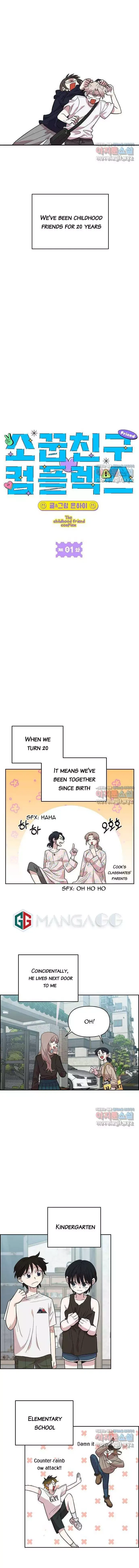 Childhood Friend Complex - Chapter 1 Page 10