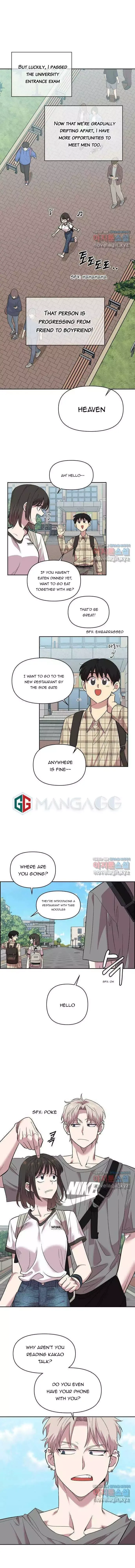 Childhood Friend Complex - Chapter 1 Page 13