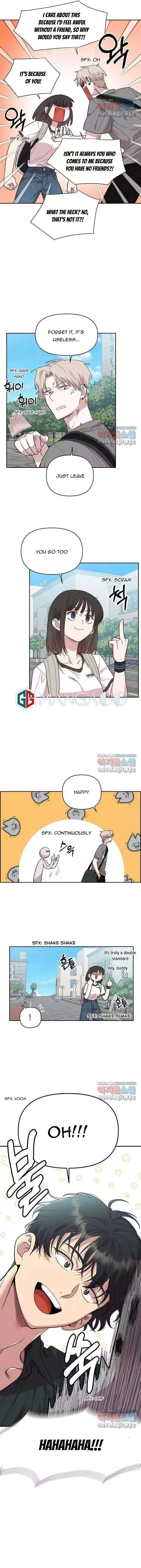 Childhood Friend Complex - Chapter 1 Page 16