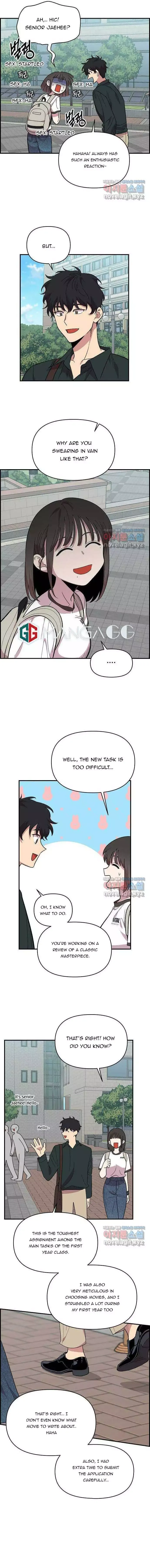 Childhood Friend Complex - Chapter 1 Page 17
