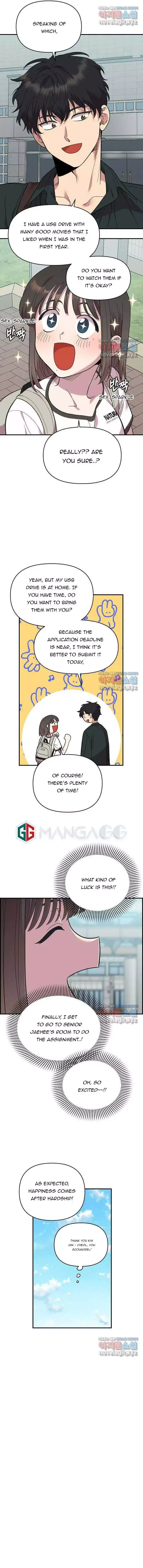 Childhood Friend Complex - Chapter 1 Page 18