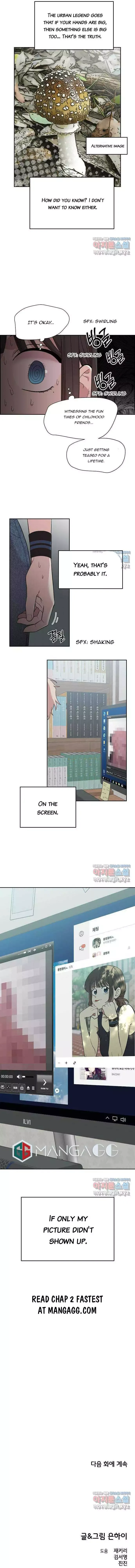 Childhood Friend Complex - Chapter 1 Page 25