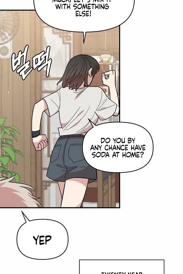 Childhood Friend Complex - Chapter 10 Page 5