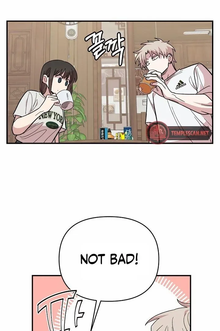 Childhood Friend Complex - Chapter 10 Page 7