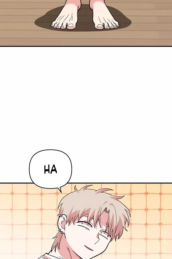 Childhood Friend Complex - Chapter 10 Page 16