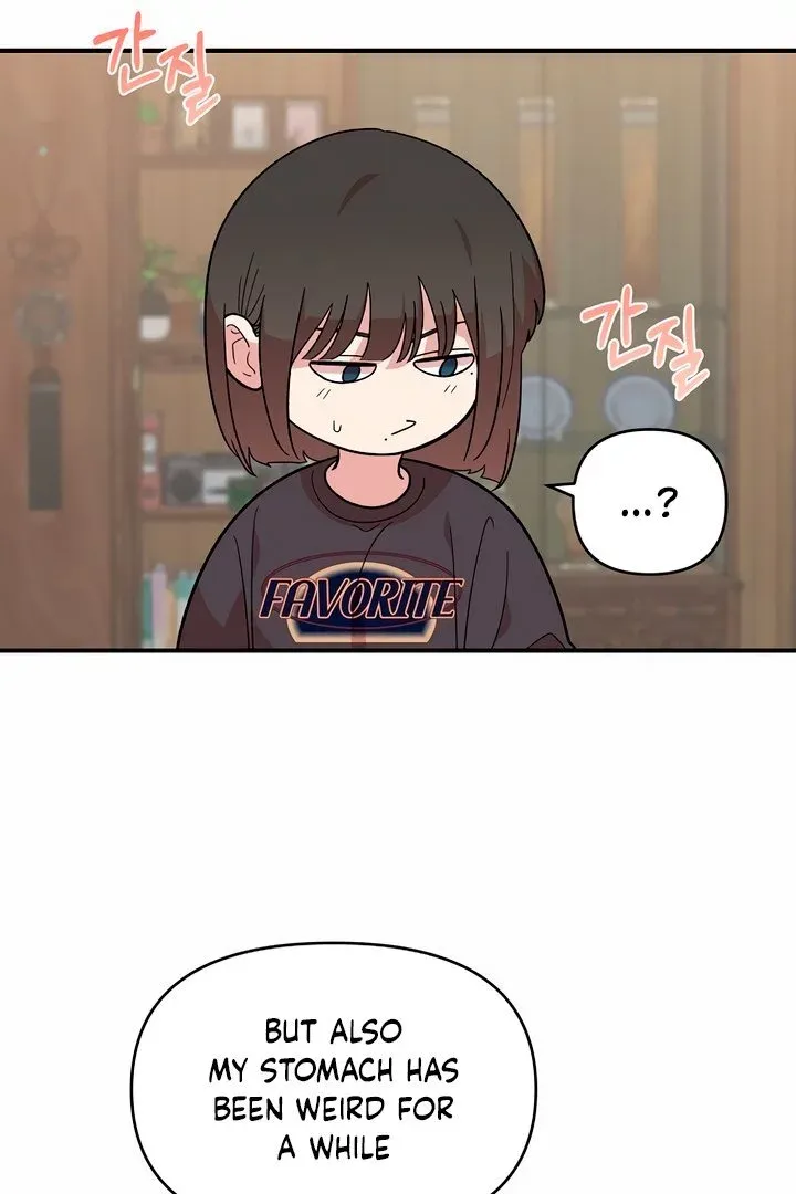 Childhood Friend Complex - Chapter 10 Page 24