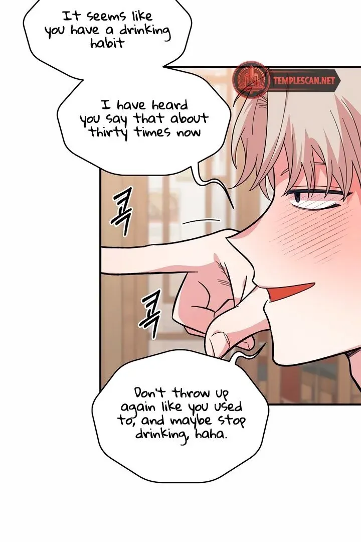 Childhood Friend Complex - Chapter 10 Page 31