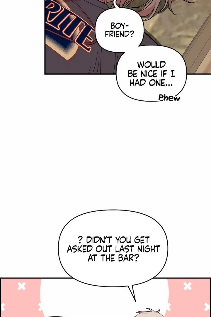 Childhood Friend Complex - Chapter 10 Page 39