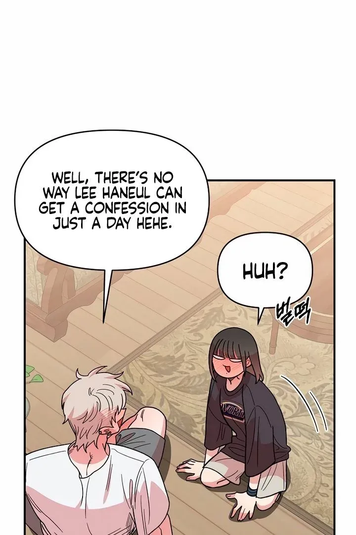 Childhood Friend Complex - Chapter 10 Page 42