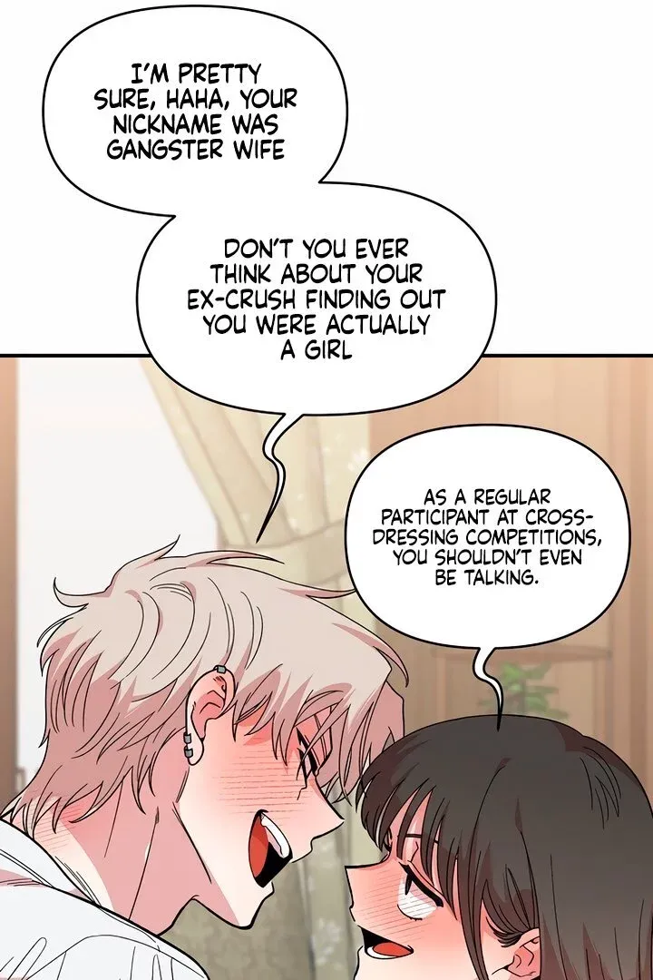 Childhood Friend Complex - Chapter 10 Page 46