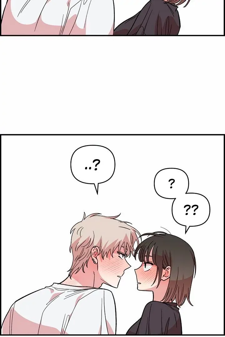 Childhood Friend Complex - Chapter 10 Page 51