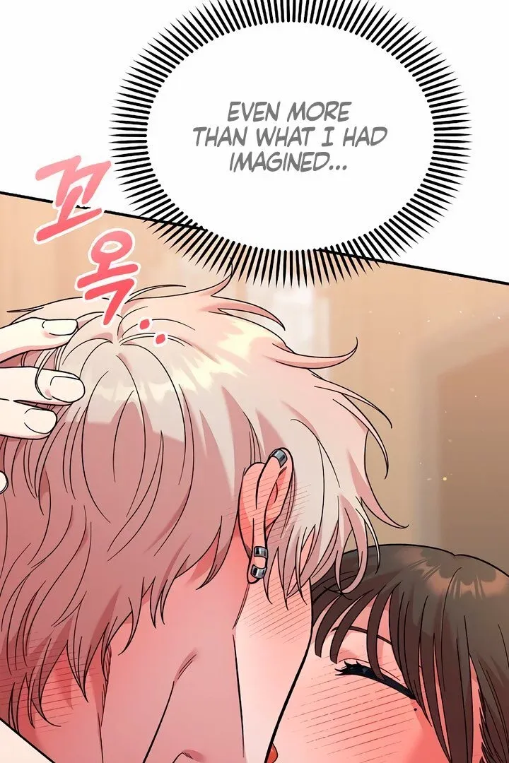 Childhood Friend Complex - Chapter 10 Page 63
