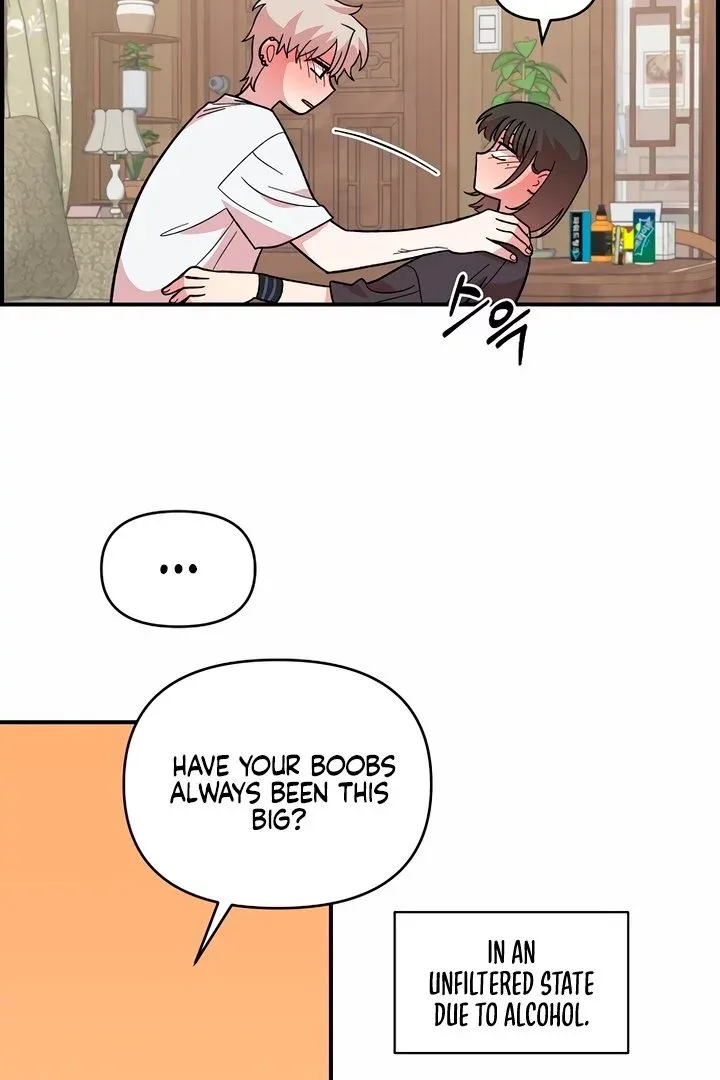 Childhood Friend Complex - Chapter 10 Page 69