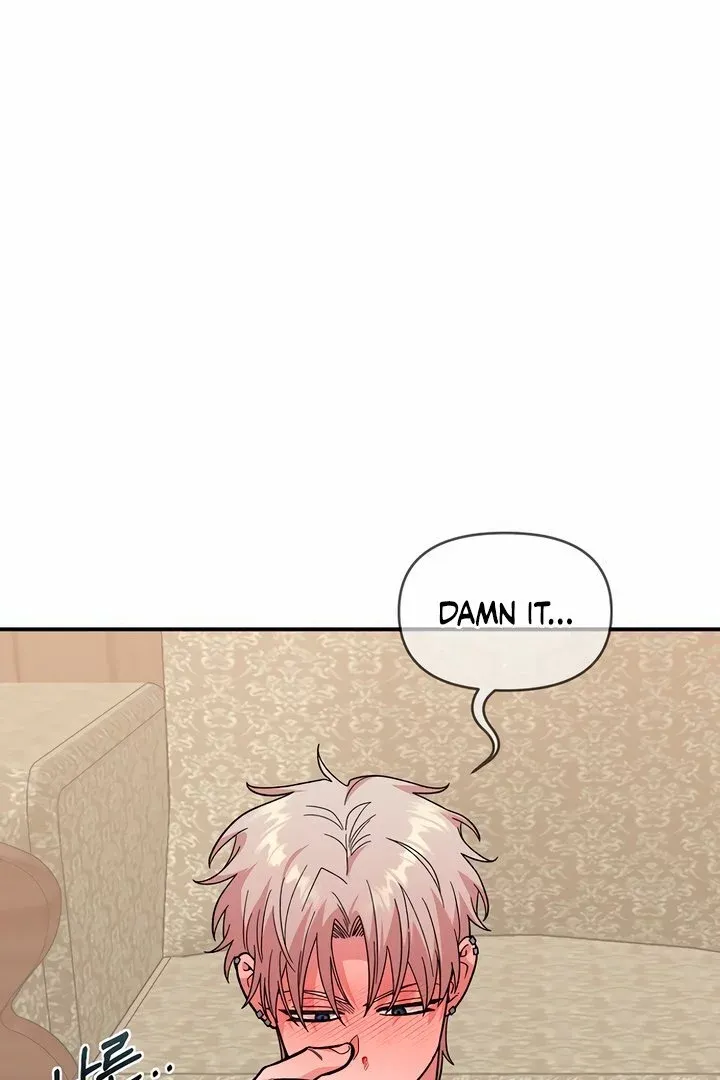 Childhood Friend Complex - Chapter 10 Page 79
