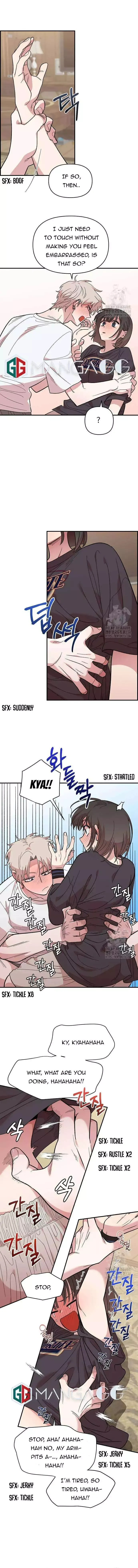 Childhood Friend Complex - Chapter 11 Page 2