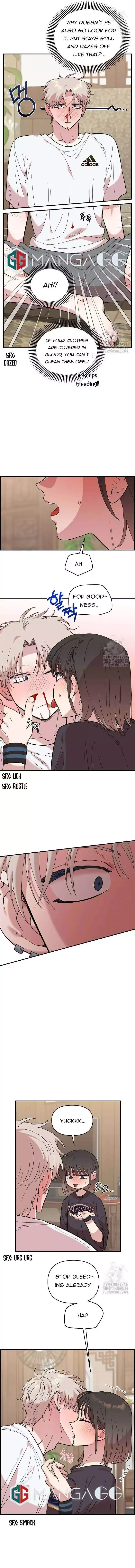 Childhood Friend Complex - Chapter 11 Page 7