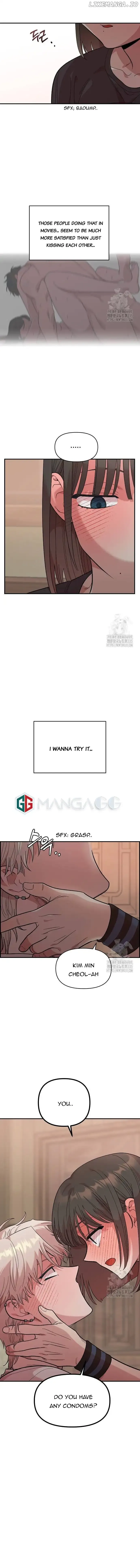 Childhood Friend Complex - Chapter 12 Page 2