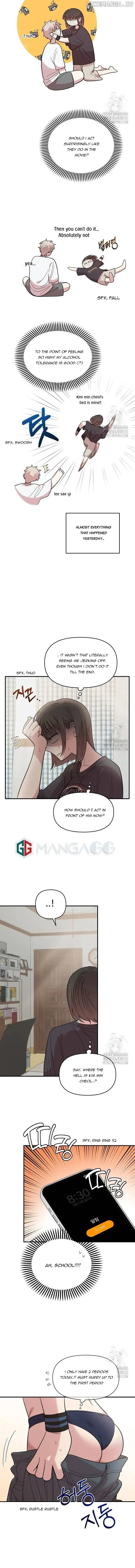 Childhood Friend Complex - Chapter 12 Page 4