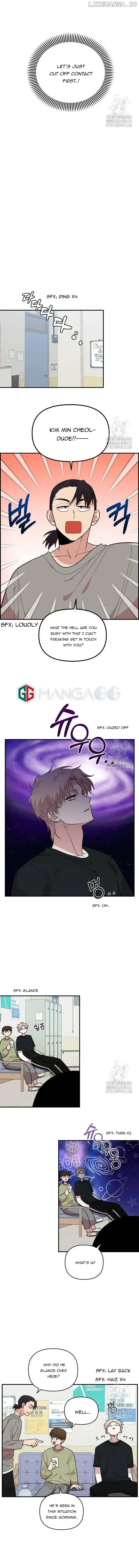 Childhood Friend Complex - Chapter 12 Page 5