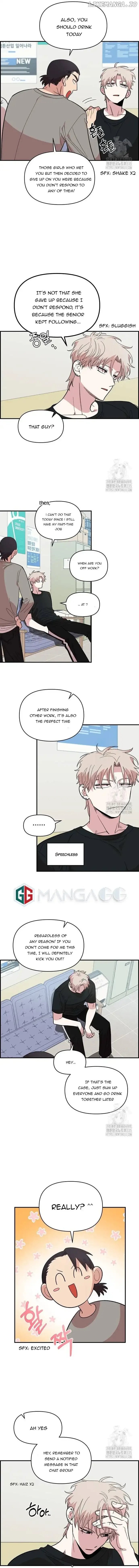 Childhood Friend Complex - Chapter 12 Page 6