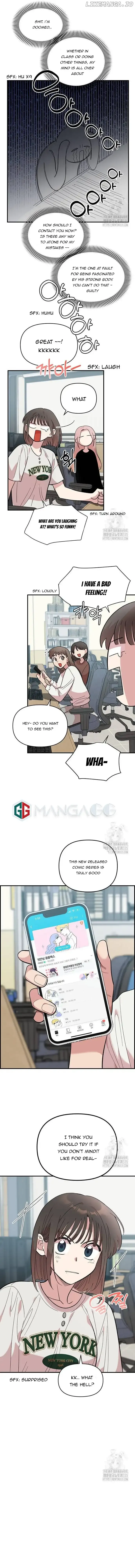 Childhood Friend Complex - Chapter 12 Page 8