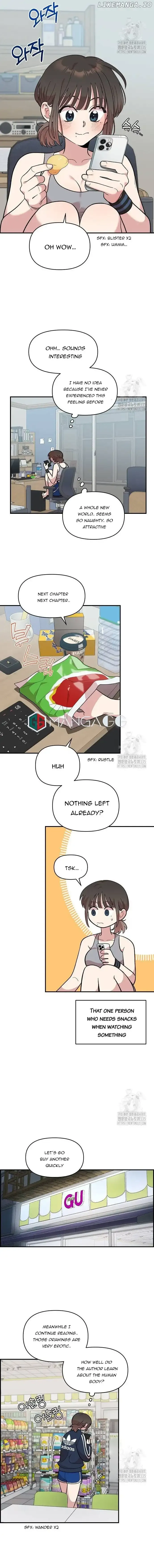 Childhood Friend Complex - Chapter 12 Page 11