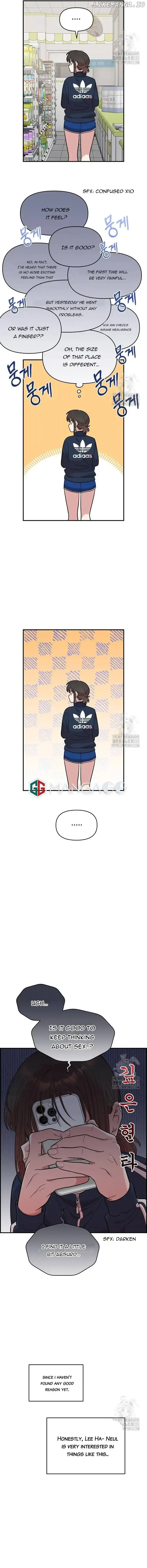 Childhood Friend Complex - Chapter 12 Page 13