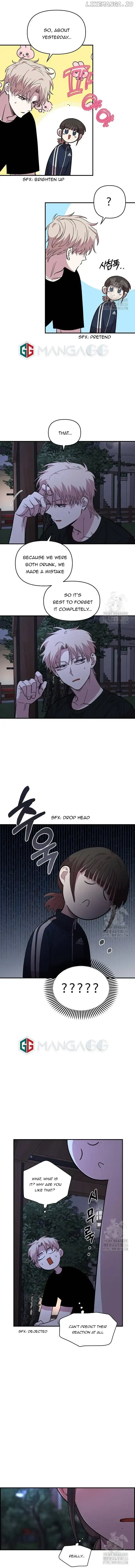 Childhood Friend Complex - Chapter 13 Page 2