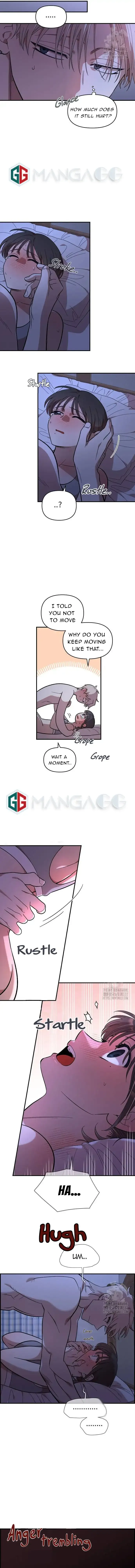 Childhood Friend Complex - Chapter 14 Page 2
