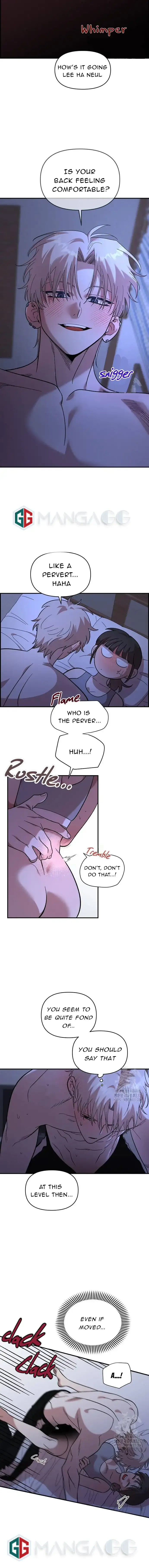 Childhood Friend Complex - Chapter 14 Page 3