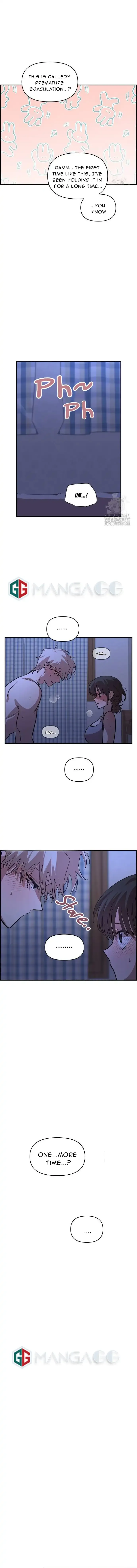 Childhood Friend Complex - Chapter 14 Page 5