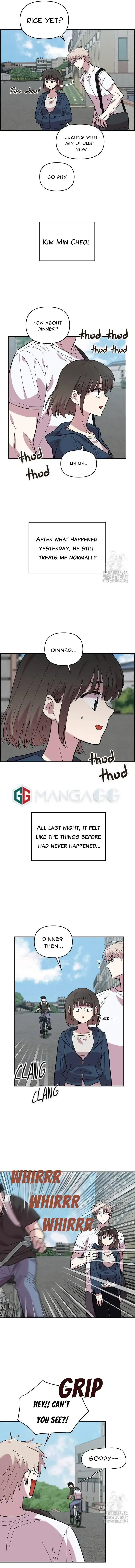 Childhood Friend Complex - Chapter 14 Page 13