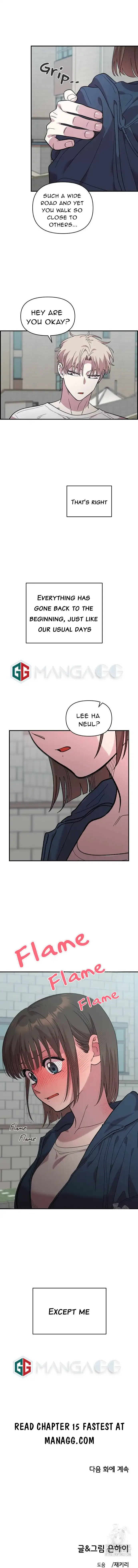 Childhood Friend Complex - Chapter 14 Page 14