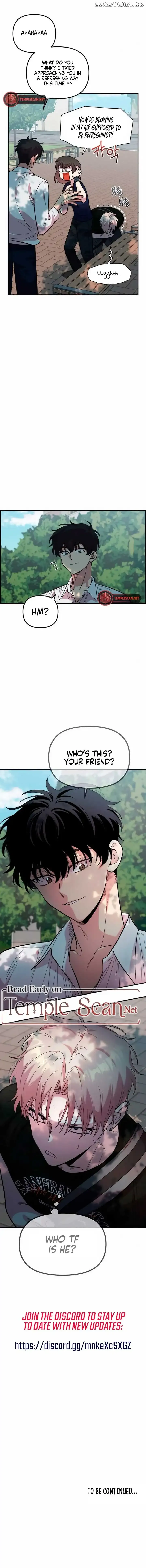 Childhood Friend Complex - Chapter 15 Page 11