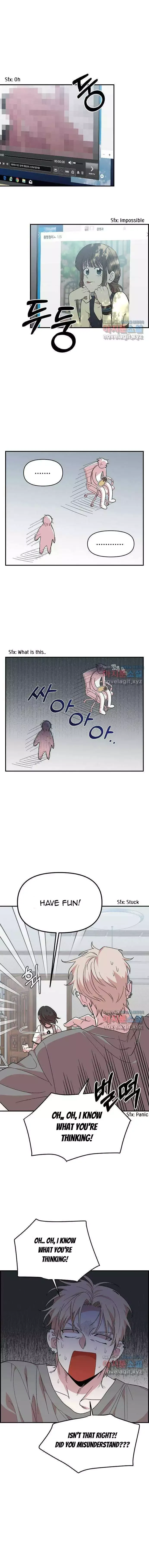Childhood Friend Complex - Chapter 2 Page 2