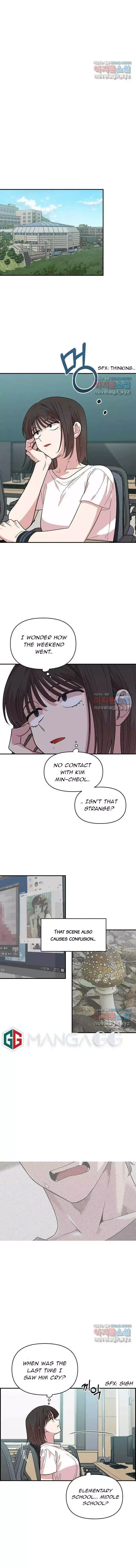 Childhood Friend Complex - Chapter 2 Page 8