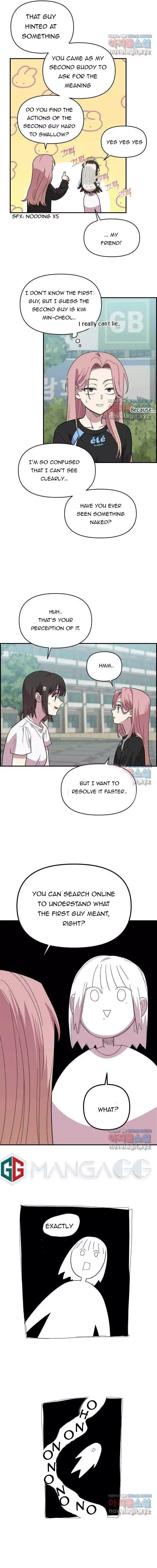 Childhood Friend Complex - Chapter 2 Page 14