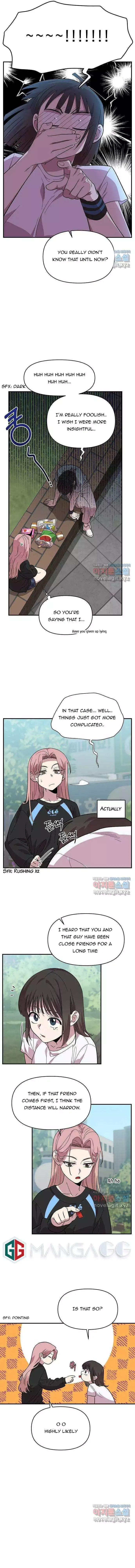 Childhood Friend Complex - Chapter 2 Page 15