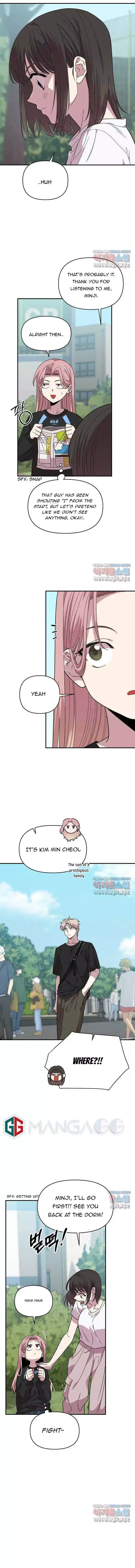 Childhood Friend Complex - Chapter 2 Page 16